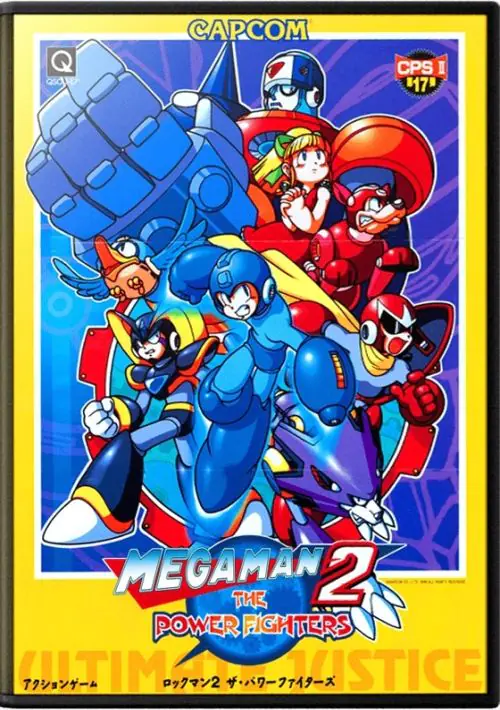 Mega Man 2 The Power Fighters (USA 960708 Phoenix Edition) (Bootleg) ROM