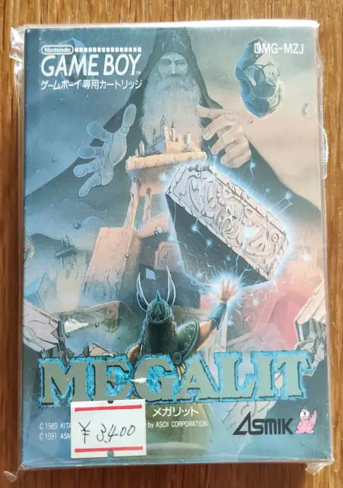 Megalit ROM download