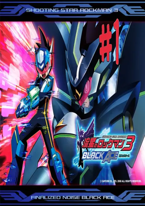 Megaman Star Force 3 - Black Ace (US) ROM download