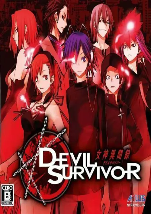 Megami Ibunroku - Devil Survivor (J) ROM download