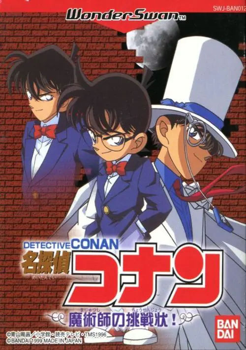 Meitantei Conan - Majutsushi no Chousenjou! (J) [M][!] ROM download