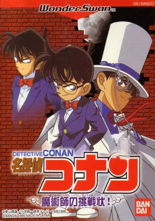 Meitantei Conan - Majutsushi No Chousenjou! [M].ws ROM