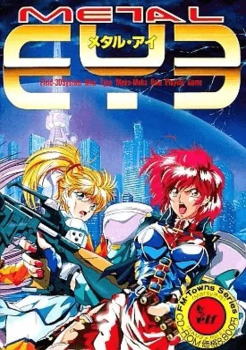 Metal Eye (199x)(Elf)(Disk 1 of 7)(Disk A) ROM download