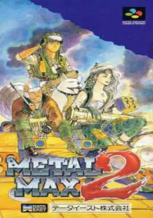 Metal Max 2 Kai (J)(Independent) ROM download