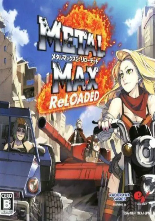 Metal Max 2 - Reloaded (J) ROM download