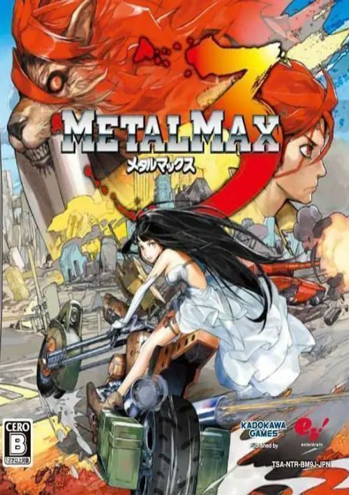 Metal Max 3 (J) ROM download