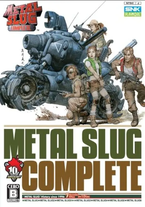 Metal Slug Complete (Japan) ROM download
