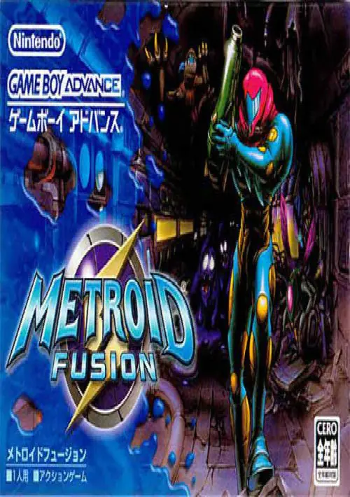 Metroid - Fusion (Polla) (J) ROM download