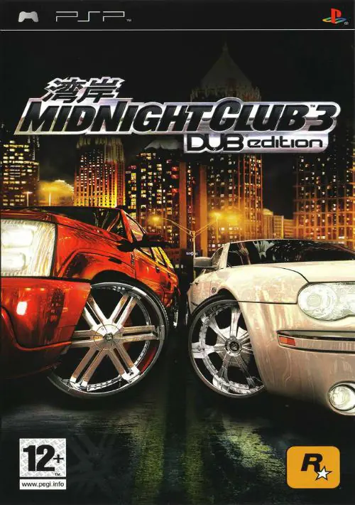 Midnight Club 3 - DUB Edition (v2.02) ROM download