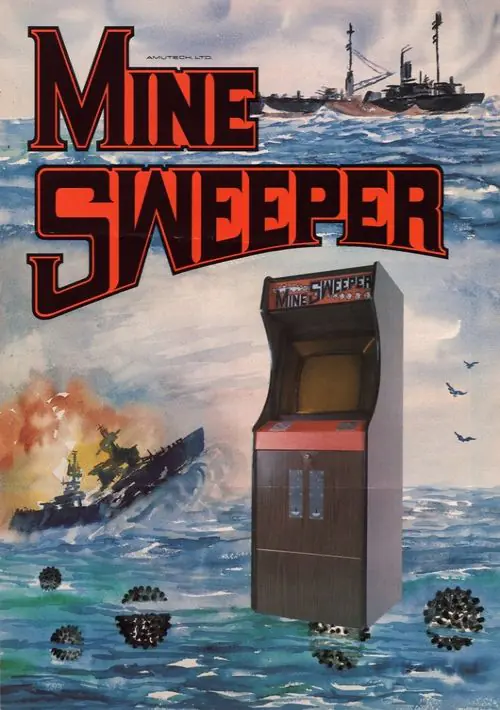 Mine Sweeper ROM