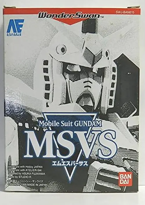 Mobile Suit Gundam MSVS (J) [M][!] ROM