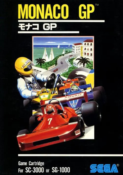 Monaco GP ROM
