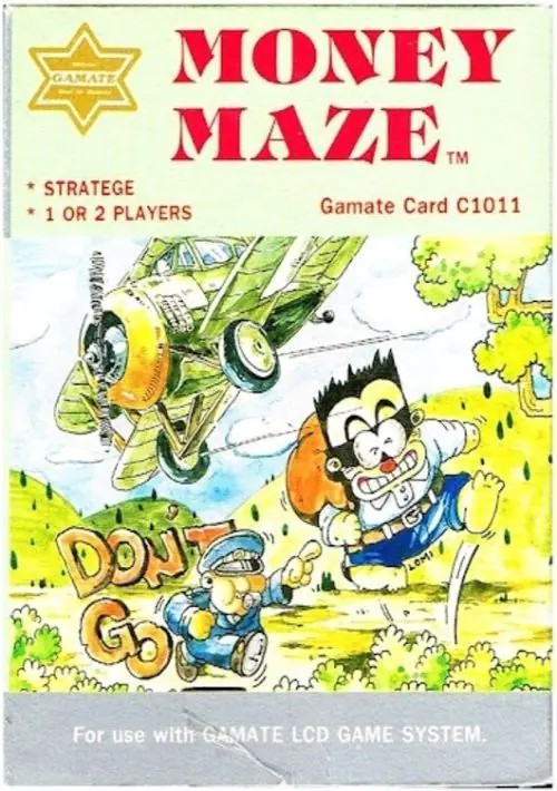 Money Maze (Bit Corporation) (1990) ROM download