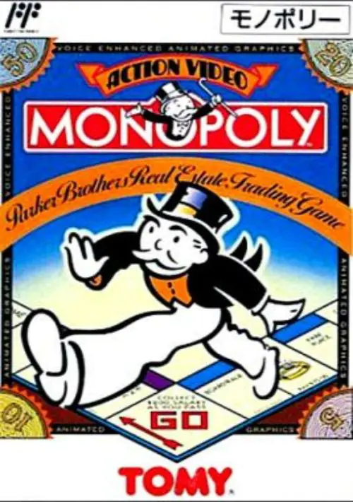 Monopoly ROM download