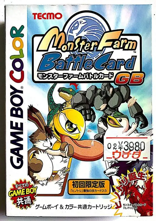 Monster Farm Battle Card GB ROM download