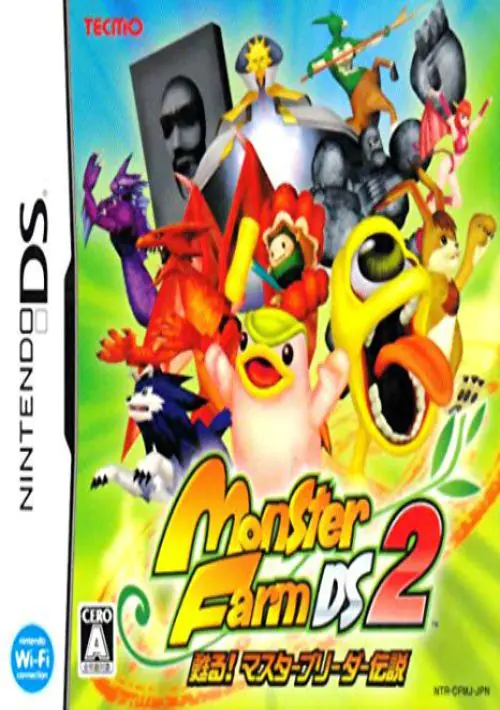Monster Farm DS 2 - Yomigaeru! Master Breeder Densetsu (J)(Caravan) ROM download