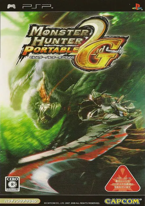 Monster Hunter Portable 2nd G (Japan) ROM download