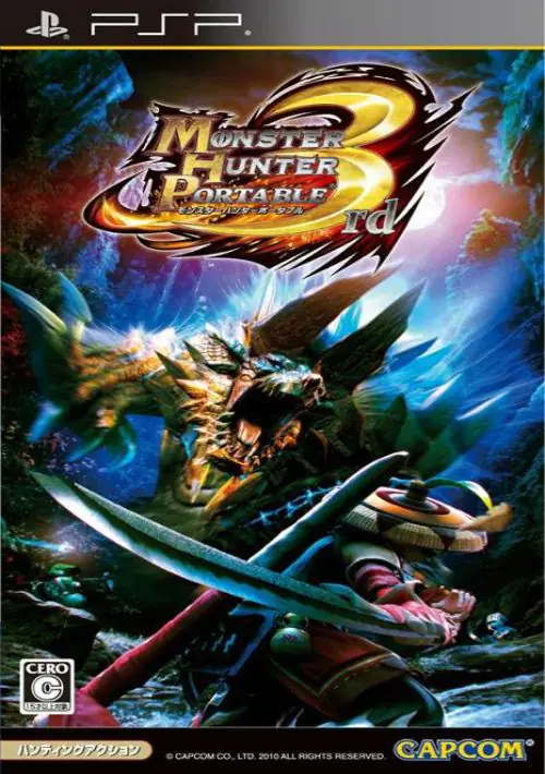 Monster Hunter Portable 3rd (J) ROM download