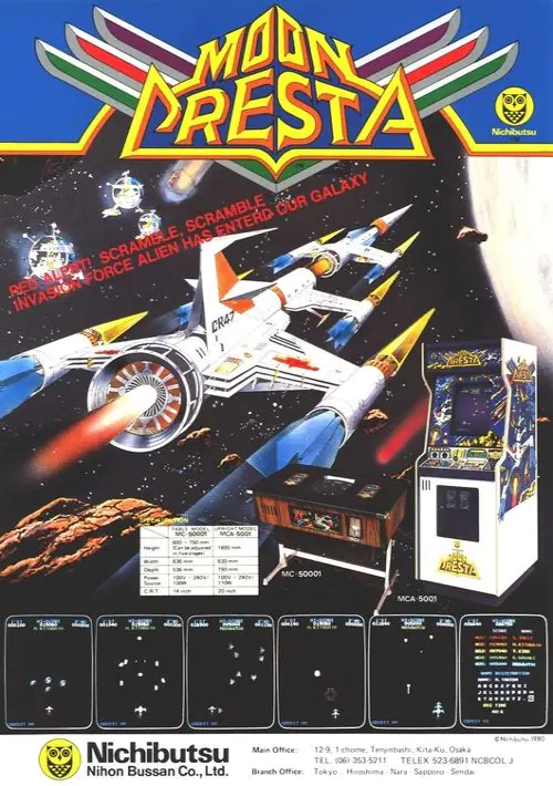 Moon Cresta & Terra Cresta (1992)(Dempa)[a] ROM download