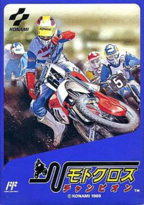 Motocross Champion (J) [hFFE][p1] ROM download