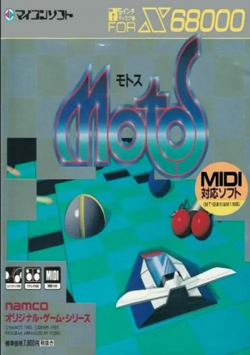 Motos (1989)(Dempa)[a] ROM download