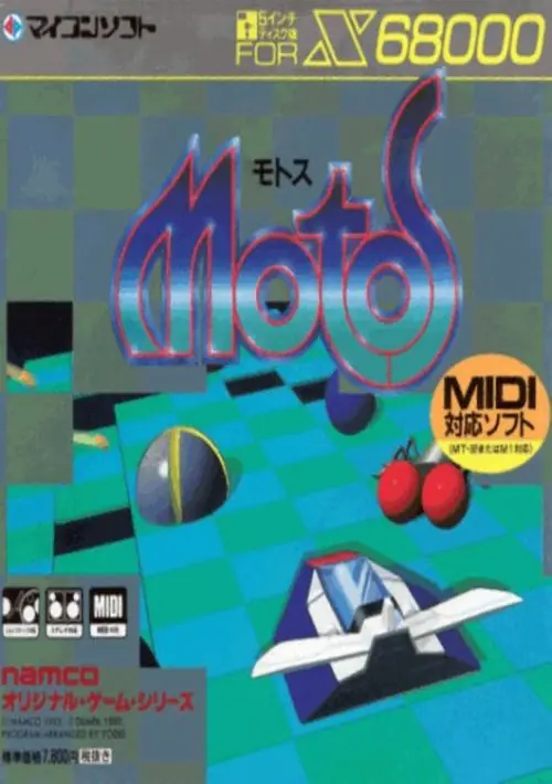 Motos (1989)(Dempa)[a2] ROM