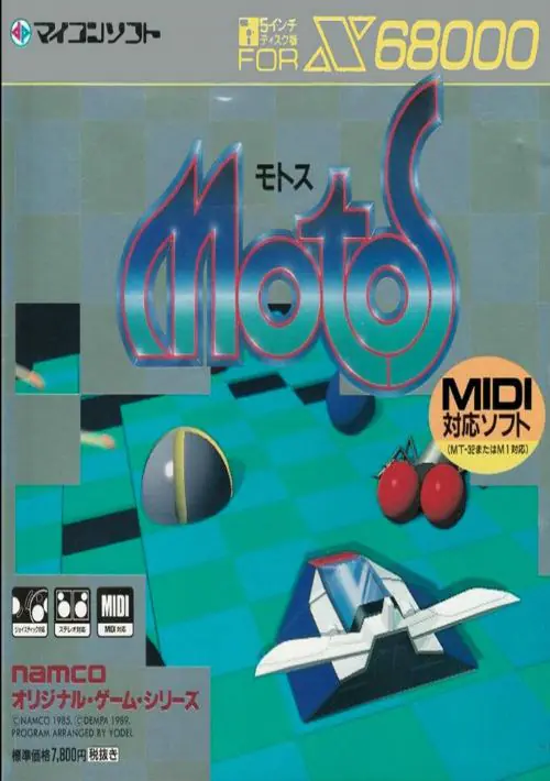 Motos (1989)(Dempa) ROM download