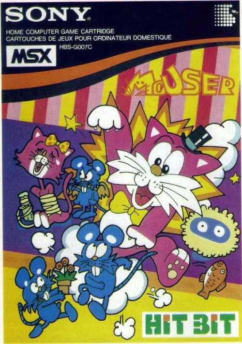 Mouser ROM download