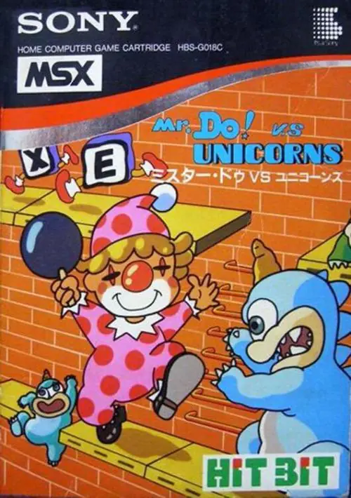 Mr. Do vs Unicorns ROM download