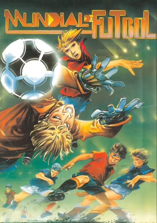 Mundial De Futbol (S) (1990).dsk ROM download