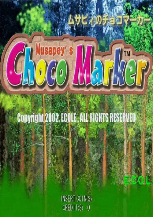 Musapeys Choco Marker ROM download