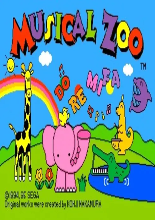 Musical Zoo (USA) ROM