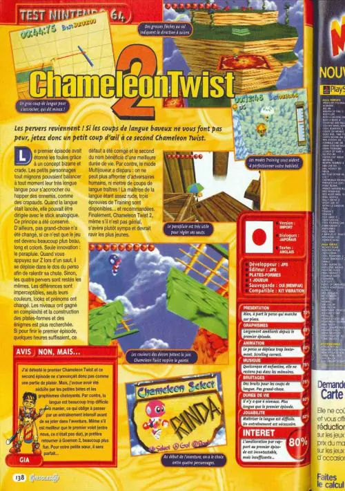 Chameleon Twist 2 ROM download