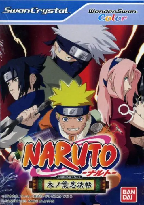 Naruto - Konoha Ninpouchou (Japan) ROM download