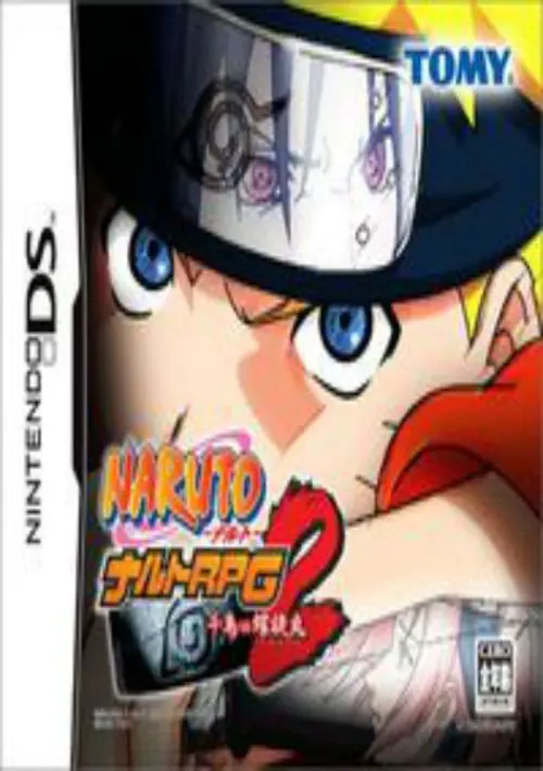 Naruto RPG 2 - Chidori Vs Rasengan (J) ROM download