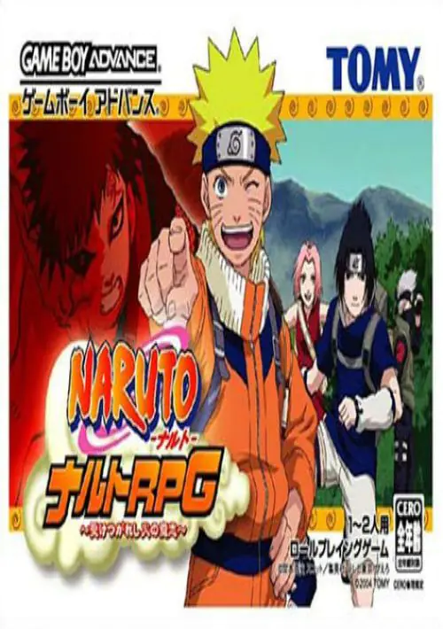 Naruto RPG - Uketsugareshi Hi No Ishi ROM download