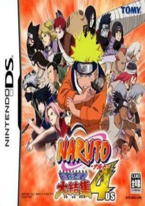 Naruto - Saikyou Ninja Daikesshu 4 (J) ROM