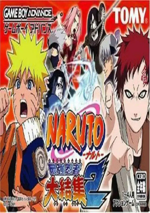Naruto Saikyou Ninja Daikessyu 2 (Eurasia) ROM download