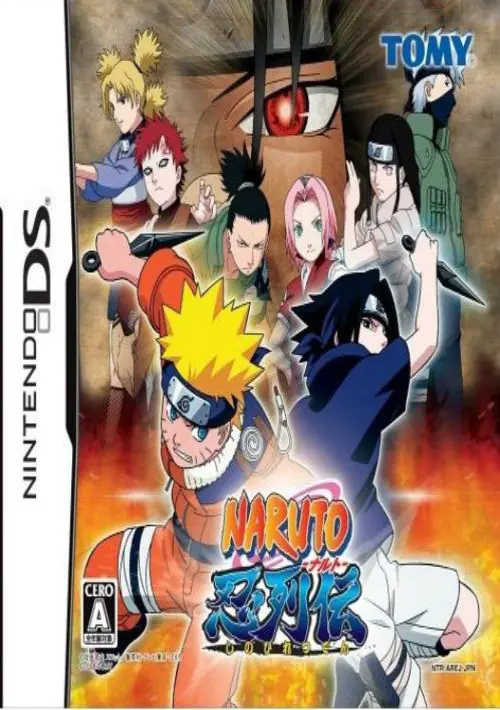 Naruto - Shinobi Retsuden (J) ROM download