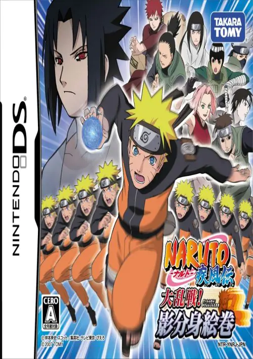 Naruto Shippuden - Dairansen! Kage Bunsen Emaki (6rz) (J) ROM download