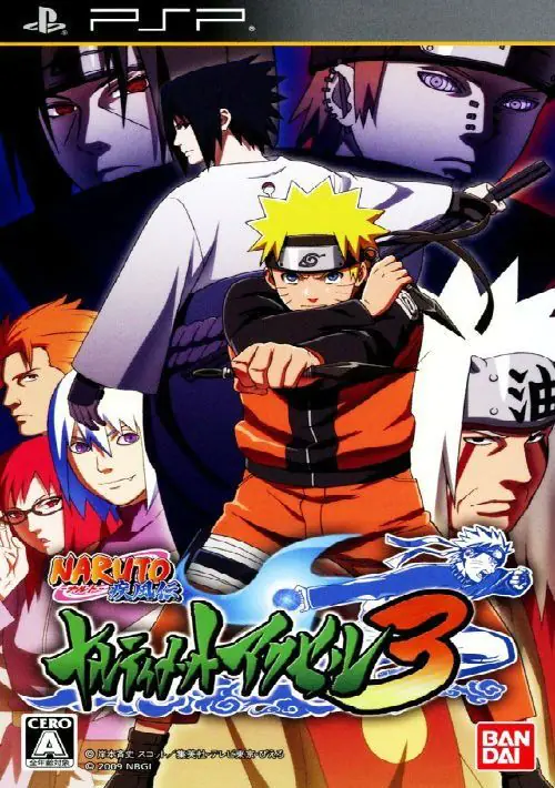 Naruto Shippuden - Narutimate Accel 3 (J) ROM download