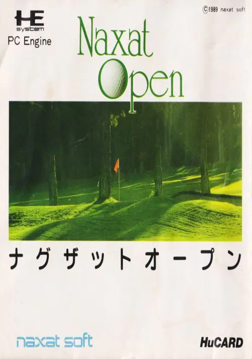 Naxat Open [b1][o1] ROM