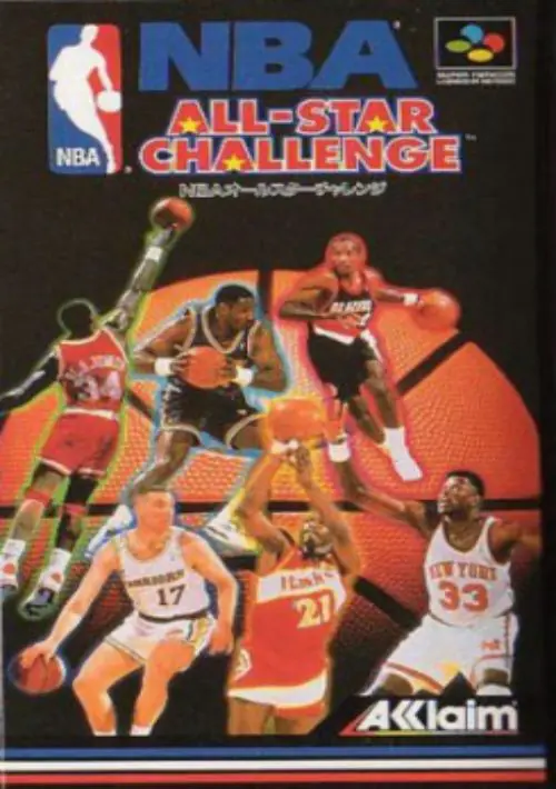 NBA All-Star Challenge ROM download