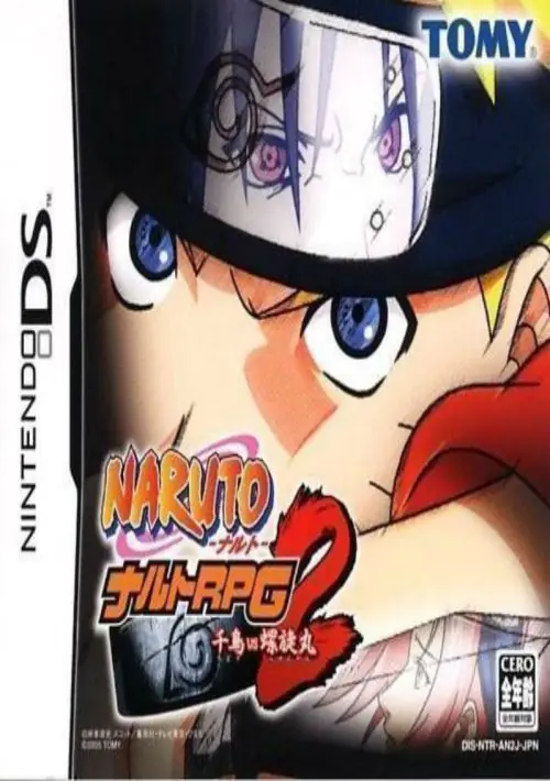 Naruto RPG 2: Chidori vs. Rasengan ROM download