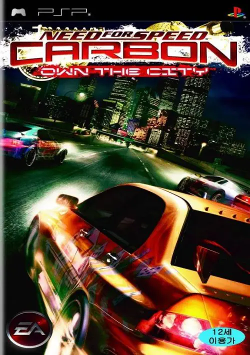 Need for Speed Carbon: Own the City ROM download
