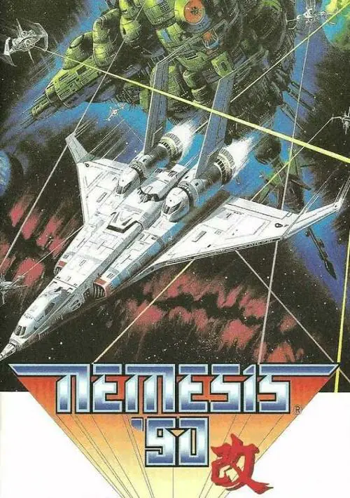 Nemesis '90 Kai (1993)(SPS)(Disk 1 of 2)(System) ROM download