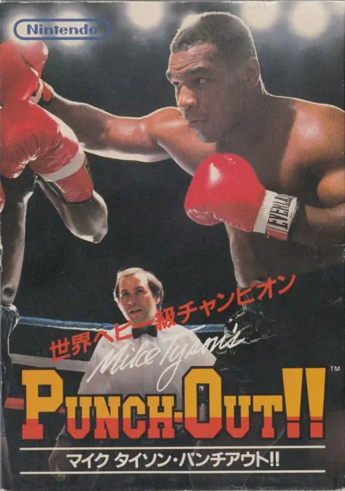 Punch-Out!! ROM