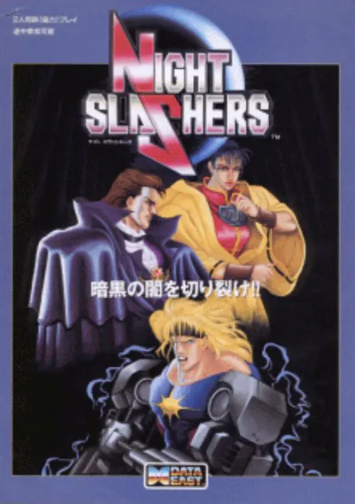 Night Slashers (Korea Rev 1.3, DE-0397-0 PCB) ROM download