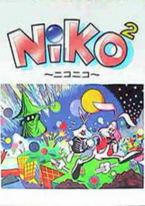 Niko Niko (1991)(Wolf Team) ROM download