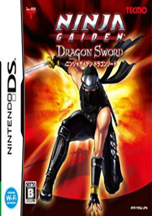 Ninja Gaiden Dragon Sword ROM download